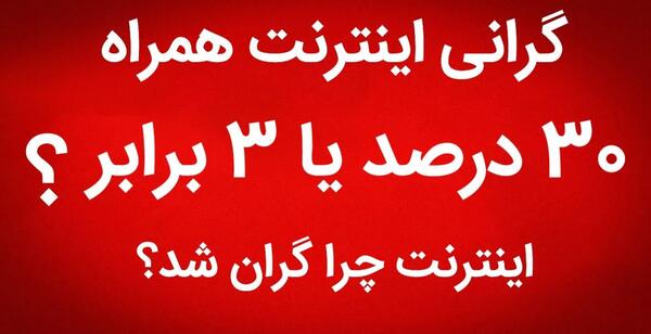عکس جن حلقه
