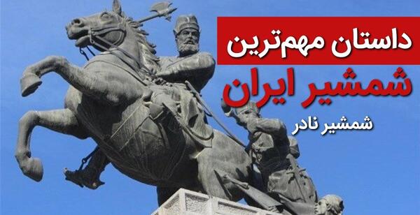 عکس جن حلقه