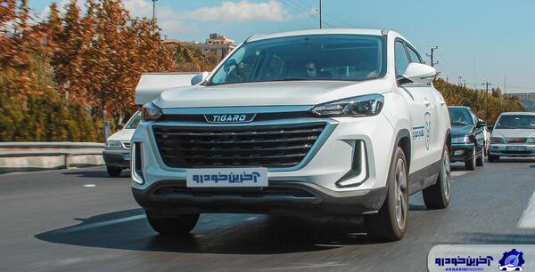 عکس ماشین تیگارد x35