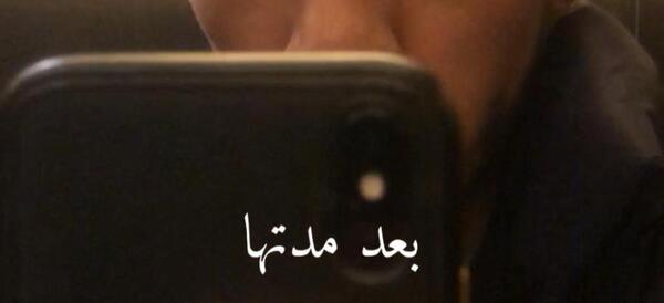 عکس فرمان خاور