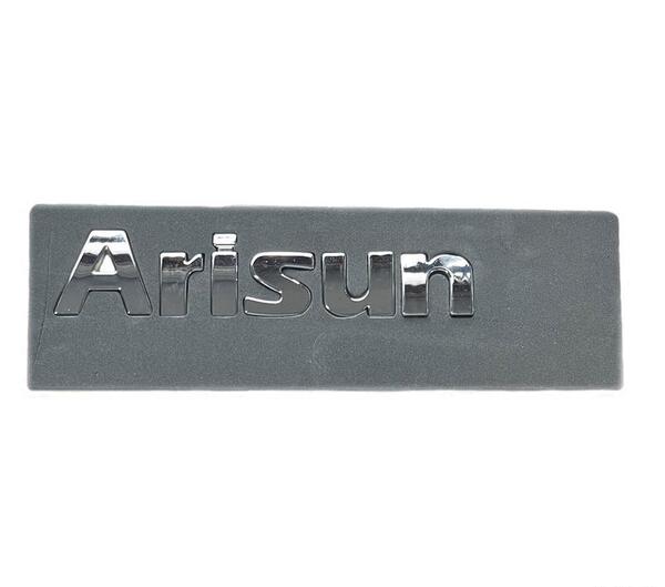 عکس ماشین arisun