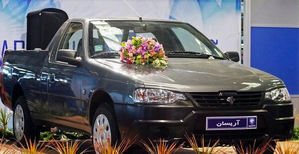 عکس ماشین arisun