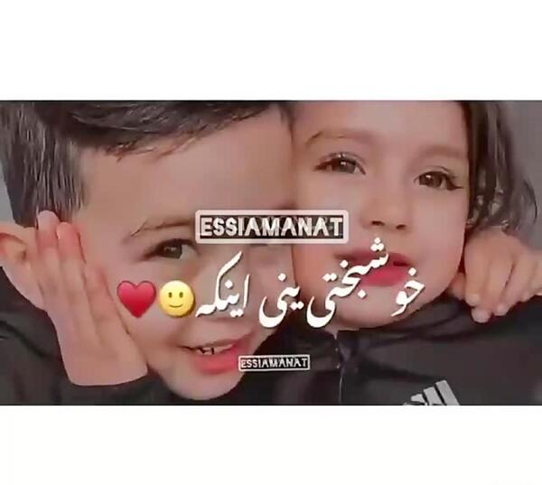 عکس فیلم داداش