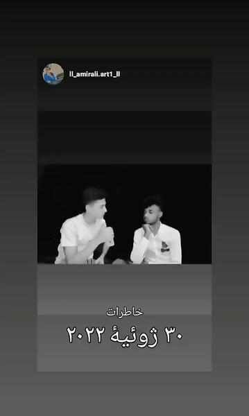 عکس فیلم داداش