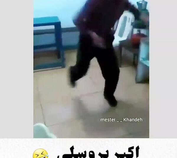 عکس فیلم داداش