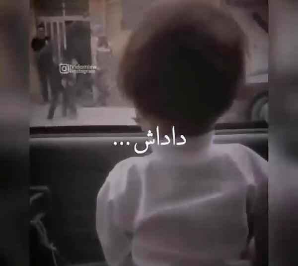عکس فیلم داداش