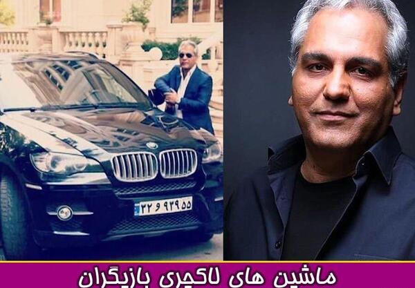 عکس ماشین های لاکچری