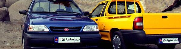 عکس ماشین پراید 151 se