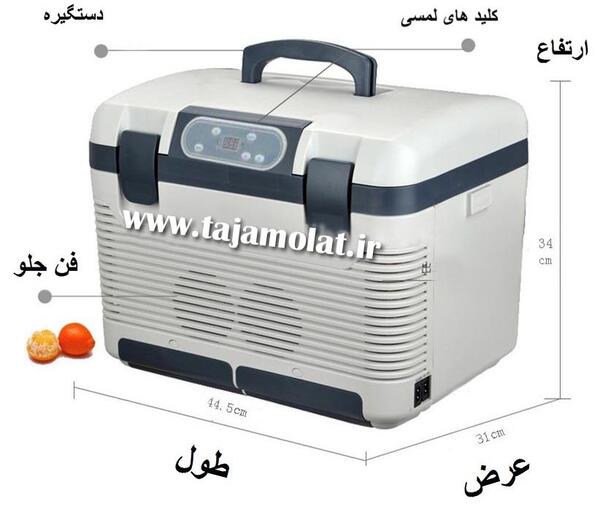 عکس ماشین تیبا هاچ بک