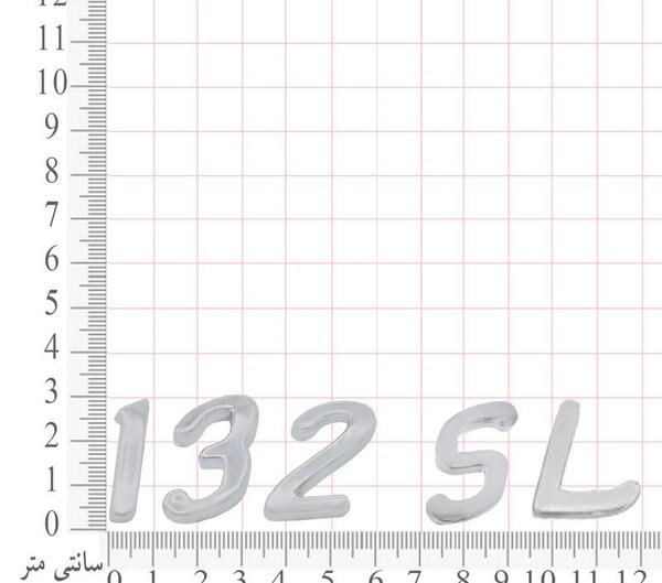 عکس ماشین پراید 132 sl