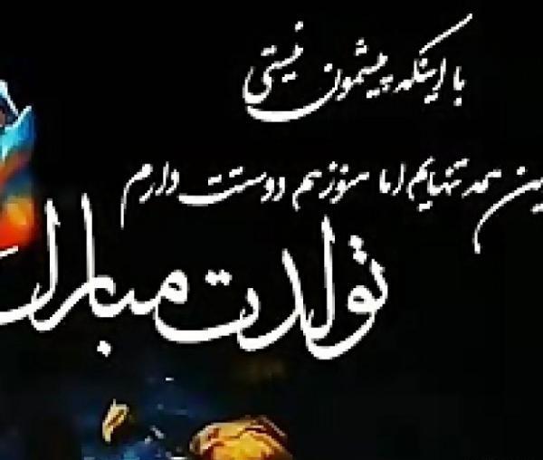 عکس استوری روز پدر آسمانی