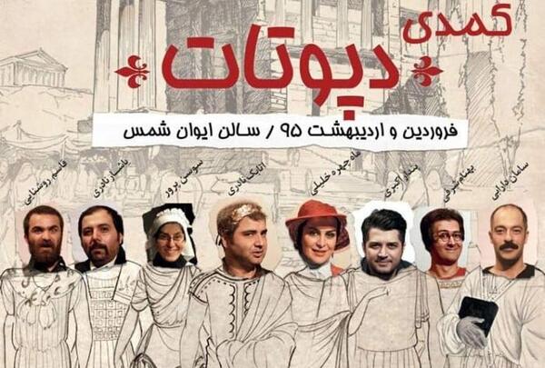 عکس برادر ماه چهره خلیلی