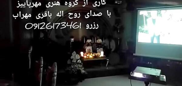 عکس برادر ماه چهره خلیلی