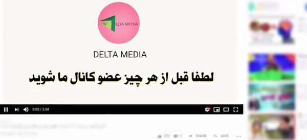عکس برادر ماه چهره خلیلی