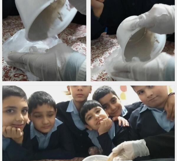 عکس ضرب مساحتی کلاس چهارم