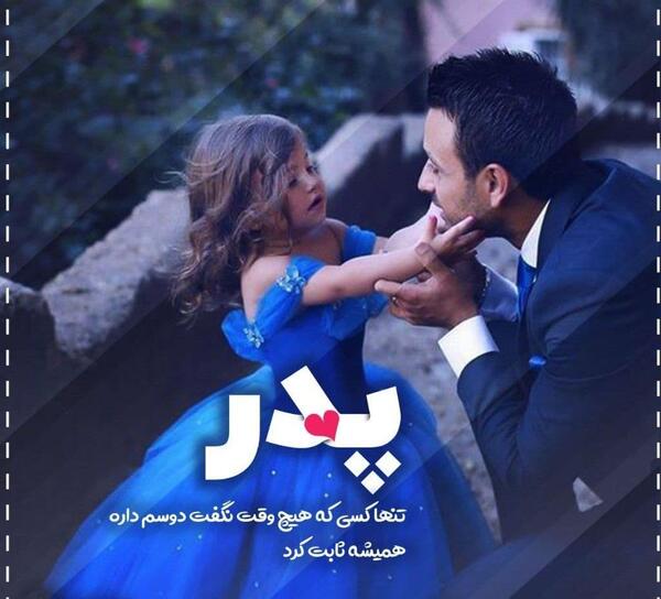 عکس غمگین خفن دخترانه