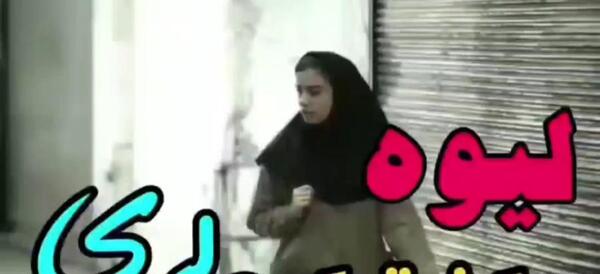 عکس غمگین خفن دخترانه