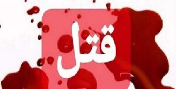 عکس به خاطر روز پدر