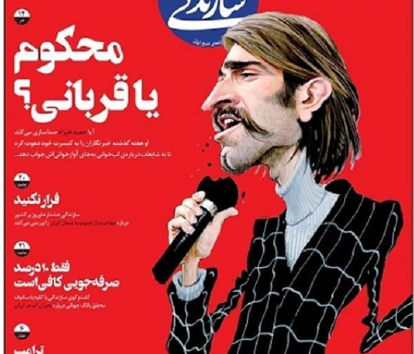 عکس برادر حمید هیراد