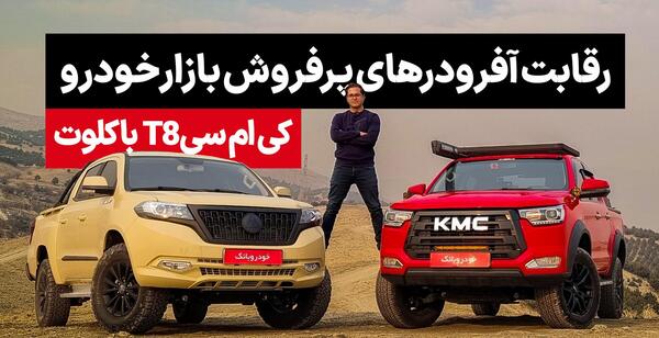 عکس ماشین تویوتا کمری glx