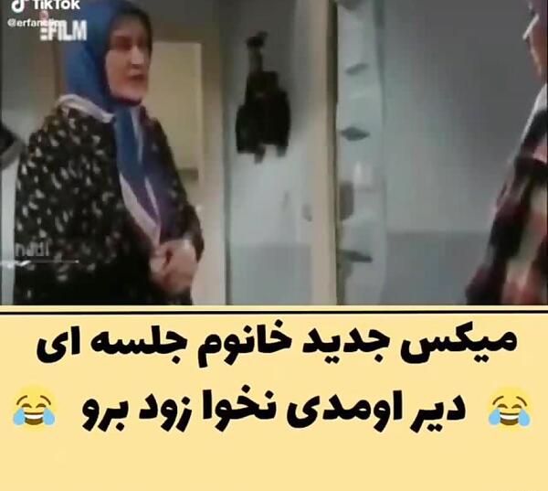 عکس برادر گونول در فیلم تردید