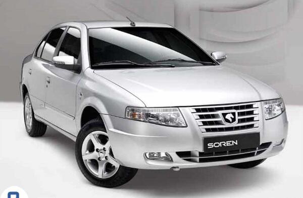 عکس ماشین لوکسژن u6