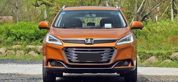 عکس ماشین لوکسژن u6