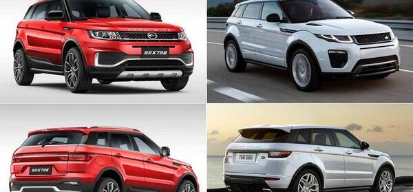 عکس ماشین لوکسژن u6