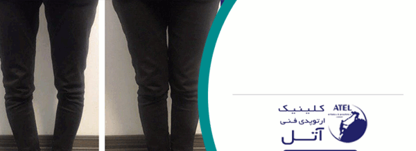 عکس برادر آوا قهرمانی
