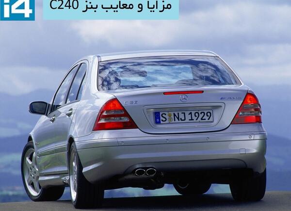 عکس ماشین بنز کلاس c c240