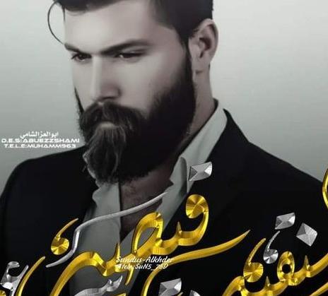 پروفایل عکس پسر با چفیه عربی