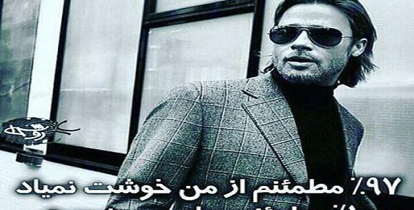عکس کسب موفقیت