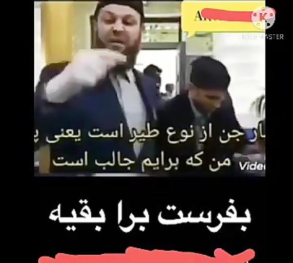 عکس جن خوابگاه دختران