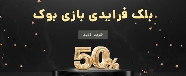عکس نوزاد هفت ماهه پسر