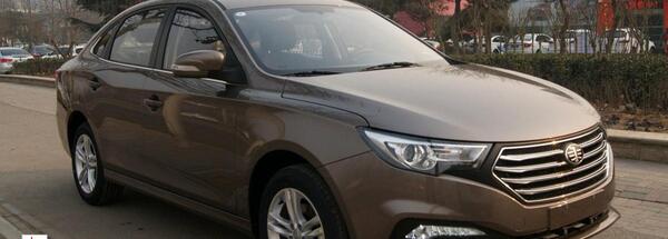عکس ماشین besturn b30