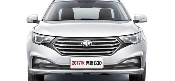 عکس ماشین besturn b30