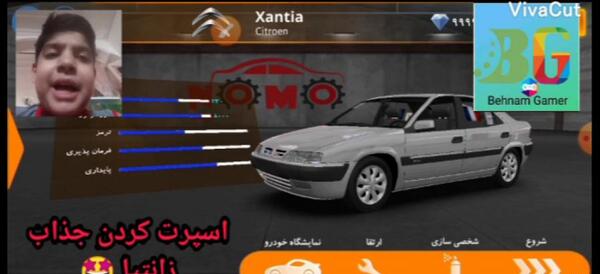 عکس زانتیا مشکی اسپرت