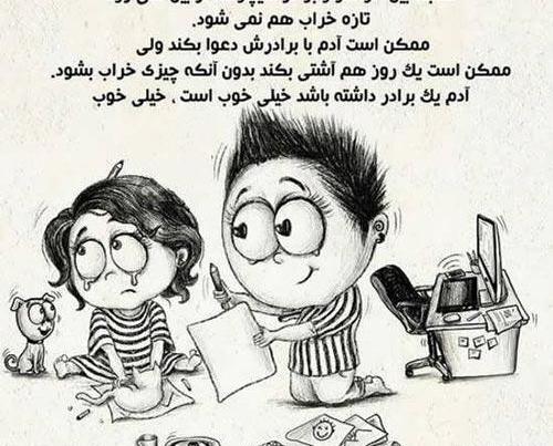 عکس برادر قالیباف