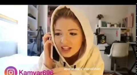عکس خواهر کامیار حمداله زاده