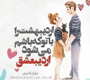 عکس پدرخوانده در پسرخوانده