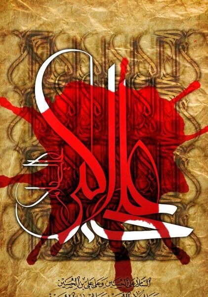 عکس پدرخوانده در پسرخوانده