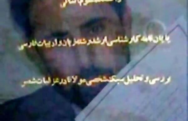 عکس مادر شهید عباسعلی فتاحی
