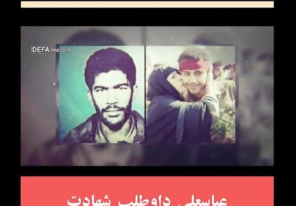 عکس مادر شهید عباسعلی فتاحی