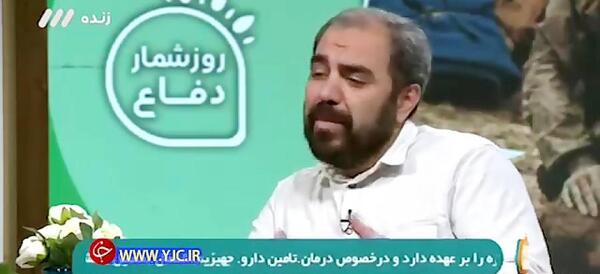 عکس مادر شهید عباسعلی فتاحی