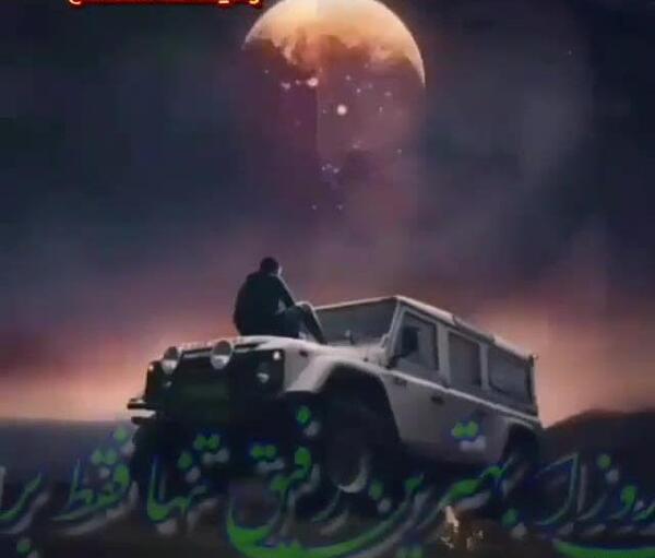 عکس غم برادر
