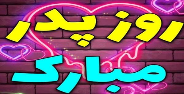 عکس غم برادر