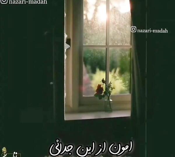 عکس غم برادر