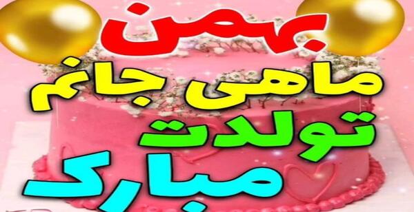 عکس غم برادر