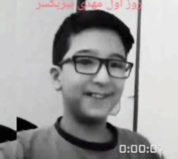 عکس داداش مهدی بیزیکسر