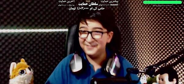 عکس داداش مهدی بیزیکسر